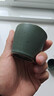 宜家（IKEA）HUSBLOSSTOR胡斯贝洛托茶壶耐高温家用茶具办公室泡茶器 绿色茶杯98毫升 实拍图