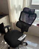 西昊M56二代 人体工学椅办公椅电脑电竞椅子人工力学座椅学习国家补贴 实拍图