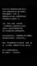 袋鼠行李箱女学生韩版小清新高颜值拉杆箱男万向轮密码箱防刮旅行皮箱 鹅黄色【升级加厚子母箱】 24英寸 实拍图