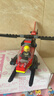 乐高（LEGO）积木拼装城市系列60411 消防直升机男孩儿童玩具生日圣诞礼物 实拍图