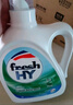 威露士洗衣液24斤套装 （清可新4斤*2+妈妈壹选（2L袋*2+1L袋*4） 实拍图