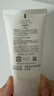 芙丽芳丝（Freeplus）氨基酸洗面奶男女士生日礼物送男女朋友洁面乳60g*2 实拍图