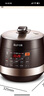 苏泊尔（SUPOR）全自动智能预约电压力锅5L触控家用煲汤球釜内胆SY-50YC9001Q电饭煲高压锅4-6人 实拍图