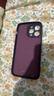 品胜 适用苹果14ProMax手机壳iphone14ProMax柔性液态手机壳全包防摔超薄保护套肤感保护软壳深紫色 实拍图
