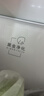 海尔（Haier）「家宴系列」539L十字门冰箱黑金净化抗菌一级变温空间风冷无霜大容量BCD-539WGHTDEDH9U1国家补贴 实拍图