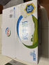 伊利 无菌枕纯牛奶240ml*16整箱 实拍图