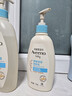 艾惟诺（Aveeno）艾维诺润肤乳露 婴儿童身体乳保湿补水滋润干痒宝宝儿童面霜354g 实拍图