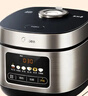 美的（Midea）家用电磁炉电陶炉电池炉2200W大功率猛火新型电磁灶一体微晶面板爆炒炒菜智能定时火锅炉MC-22MB06 实拍图