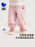 迷你巴拉男女儿童裤子夏装束脚防晒轻薄透气婴儿防蚊裤长裤 实拍图