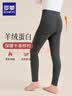 罗蒙儿童保暖裤男女童加绒打底裤校园服饰神器棉裤冬季 男童深灰 140 实拍图