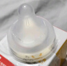 贝亲（Pigeon）自然离乳吸嘴组 含重力球吸管 原装配件 6月+ BA154 实拍图