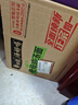 白象 方便面 汤好喝老母鸡汤面110g*24袋泡面整箱装 方便速食 实拍图