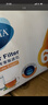 碧然德（BRITA）家用净水壶 滤水壶滤芯 MAXTRA+LE 去水垢专家滤芯 6枚装 实拍图