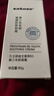 sakose凡士林维生素原B5青少年舒缓面霜80g保湿控油12-18岁男女孩护肤品 实拍图