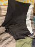 蕉内（Bananain）301P莫代尔内裤男士棉裆10A抗菌透气运动四角红色本命马年四季3件 磁铁黑+洗石蓝+海草绿 3条 L 实拍图