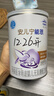 雀巢（Nestle） 安儿宁能恩 婴幼儿无乳糖配方奶粉 适用于乳糖不耐受婴儿 400g 实拍图