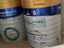 美素佳儿（Friso）皇家美素力奶粉1段 荷兰原装进口 （0-6个月龄适用） 1段800g*1罐 实拍图