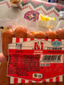 万威客 口口香脆皮肠120g*4 香肠烤肠火腿肠零食肠熟食早餐烧烤烘焙炸锅 实拍图