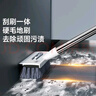 美丽雅地刷地板长柄刷浴室卫生间厕所地砖地毯刷地神器硬毛洗地清洁刷 实拍图