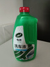 龟牌（Turtle Wax）硬壳盾洗车液1.25L洗车水蜡汽车强力去污清洁洗车泡沫液清洗剂 实拍图