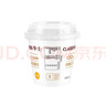 卡士（CLASSY.KISS）原味鲜酪乳120g*6杯 低温酸奶 酸牛奶 风味发酵乳 实拍图