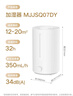 米家小米加湿器3 家用卧室大容量办公室桌面轻音空气加湿器 MJJSQ07DY 实拍图