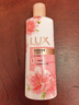 力士（LUX）沐浴乳350g（体验装 幽莲樱花香型随机） 实拍图