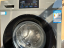 海尔（Haier）【25年新品直驱变频】滚筒全自动洗衣机低噪无抖动高温除菌10公斤大容量家用节能高效一级能效补贴 【20年防生锈】双喷淋+巴氏除菌+1.1洗净比 实拍图