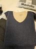 莫代尔保暖背心男士秋冬季含羊毛蚕丝修身无痕运动坎肩马甲男2件装2XL 实拍图