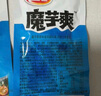 卫龙 魔芋爽 素毛肚 云南酸辣 350g 傣味百香果舂鸡脚味 休闲解馋 实拍图