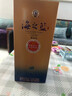 洋河 蓝色经典 海之蓝 42度 520ml 单瓶装 绵柔浓香型白酒 实拍图