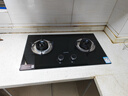 苏泊尔（SUPOR）燃气灶煤气灶具双灶4.5KW大火力一级能效嵌入式黑晶面板可拆合金炉头 液化气DB07S 实拍图