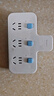 公牛（BULL）转换插头/品字形一转三插座/无线转换插座/电源转换器 适用卧室、厨房 3位分控开关插座  实拍图