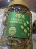百草味无核绿葡萄干500g罐装新疆吐鲁番特产原料免洗一级大果干零食蜜饯 实拍图