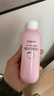 贝亲（Pigeon）桃叶精华 婴儿液体爽身露 四季通用 200ml IA171 实拍图