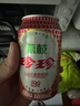 珍珍荔枝味汽水 果味碳酸饮料330ml*24瓶 年货礼盒整箱装（图案随机） 实拍图