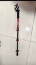 京东京造 儿童款铝合金登山杖户外爬山徒步防滑拐杖手杖红色 实拍图