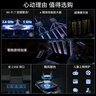 华为【咨询更优惠】wifi7路由器BE7千兆家用无线穿墙王漏油器5G双频信号增强放大器游戏加速mesh电竞 华为路由器BE7【双2.5G口+6500M】 实拍图