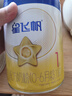 飞鹤星飞帆 婴儿配方奶粉1段(0-6个月) 700g 专利OPO 育儿补贴 实拍图