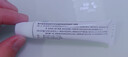 [匹可星] 地奈德乳膏 0.05%*10g/盒 实拍图