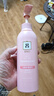 吕（Ryo）粉红吕护发乳400ml 控油蓬松护发素清爽净彻丰盈润泽【热销商品】 实拍图