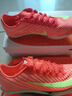 耐克田径精英巴黎新款 Nike Maxfly 2 FP耐克男女碳板气垫短跑钉鞋 FD8395-600/Maxfly 2代 42 实拍图