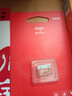 爱国者（aigo）64GB TF（MicroSD）存储卡 U3 A1 V30 4K 监控摄像头 行车记录仪专用高速内存卡 T1 读速100MB/s  实拍图