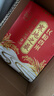 十月稻田 2025年新米 寒地之最 东北长粒香大米 8斤*4/箱装 品质甄选 实拍图