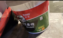 德高K11净彩柔性厨房卫生间防水涂料材料阳台室内 地面柔韧型18KG 实拍图