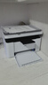 得力（deli）M1020W黑白办公三合一多功能打印机复印机扫描机一体机 家用错题作业手机连接 无线激光打印机 实拍图