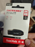 闪迪（SanDisk）64GB USB3.2 U盘 CZ550黑色 读速100MB/s 安全加密 数据恢复 学习办公电脑车载 高速大容量优盘 实拍图