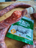 华田禾邦【不漂白】盐渍猪肠衣 烤肠风干肠腊肠 可灌10斤肉 天然香肠衣 实拍图