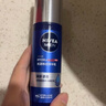 妮维雅（NIVEA）男士【水润保湿】补水保湿水活畅透精华乳50g 干皮乳液护肤品 实拍图