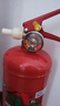 中瑾新国标水基型灭火器环保新能源消防3C认证灭水器可灭电油25年2L 实拍图